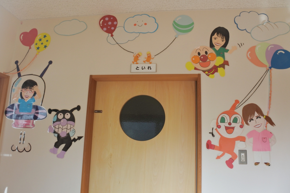 がんぼへようこそ！